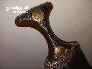  5 جنابي صيفاني