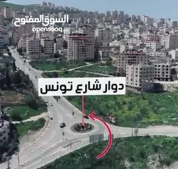  2 حسام .......