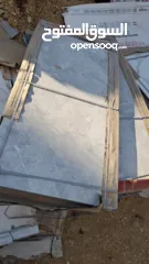  13 شروات بلاط باسعار مناسبة