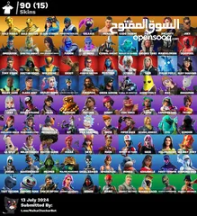  10 حسابات فورت للبيع  بأسعار ممتازة قرأت الوصف تحت......