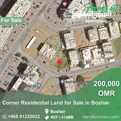  1 Corner Residential Land for Sale in Bosher  REF 419MB