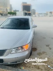  20 ازيرا 2008-2009 سيارة الله يبارك