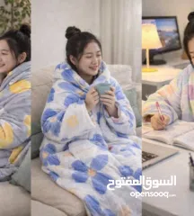  2 حرام اللبس