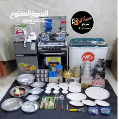  1 عرض اثاث مطبخ متكامل