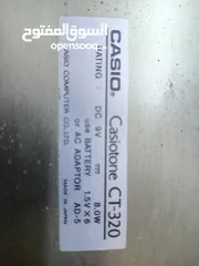  4 اورج كاسيو احترافي CASIO