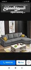  4 New make sofa any design  35 ro per miter