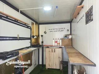 6 كشك السلام