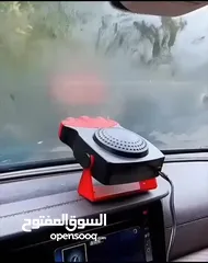  5 جهاز تدفئة وتبريد السيارة جهازين بجهاز واحد