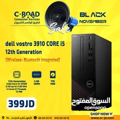 3 أحدث كمبيوتر مكتبي الجيل الثاني عشر من شركة لينوفو بأفضل سعر في الأردن  lenovo pc