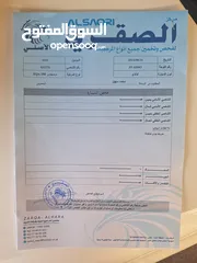  18 2022 مرسيدس EQA 260 فل مع بانوراما فحص كامل وبدون ملاحظات تقطع 530 كيلو بالشحنه