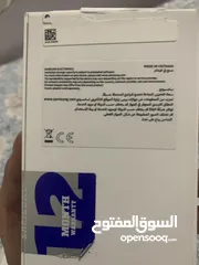  2 للبيع جهاز سامسونج جالاكسي A36 5G استخدام اسبوع بحالة الوكالة مع كرتونه ووصلتو وباك كفر