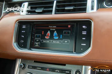  7 Range Rover Sport Supercharge 2014  السيارة وارد الشركة