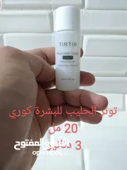  5 أفضل أنواع التونر ومرطبات الوجه
