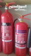 2 انظمة إنذار و إطفاء الحريق طفايات حريق