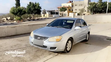  1 كيا سيراتو