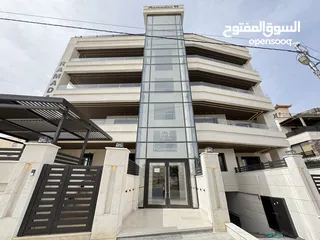 2 شقة مميزة طابق اول مساحة 214 م بتشطيبات مميزة باجمل مناطق رجم عميش مع بلكونات بنظام ترسات