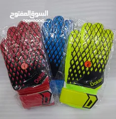  1 قفازات حارس مرمى فخم دوكسين ولادي