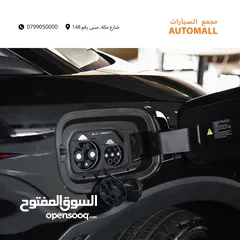  7 بي واي دي سيجول الكهربائية بالكامل 2024 BYD Seagull EV