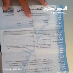  9 هيلوكس 1995  للبيع