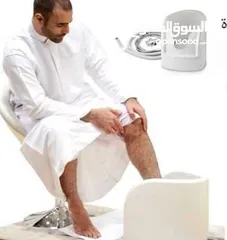  1 منتجات العناية الشخصية - جهاز غسل القدمين شامل التوصيل