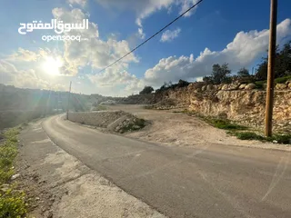  2 إسلامكو للعقارات والتجارة العامة
