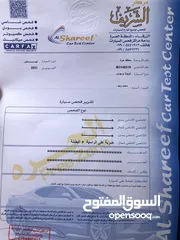  11 تويوتا بريوس موديل 2021 فحص 3 جيد بوز مسكر