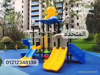  5 مجمعات مستورده متنوعه