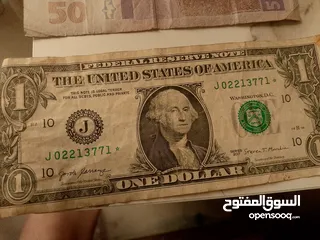  2 مجموعه من العملات العربيه والاجنبيه+ السعر الخاص