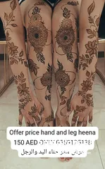  2 sundus 3d heena