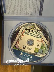  1 سوني4سلم اخو الجديد بيس21 gta5 يد السوني اصلي بسعر بسعر 420الف تفاليس احسن سعر ماتلكون مثله سلم تسلم