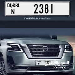  9 DxB plates. $Offers &