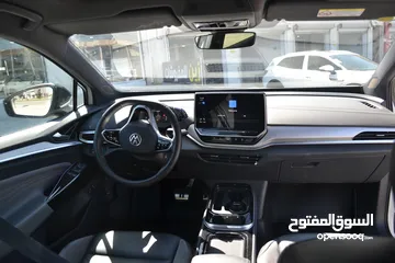  12 VOLKSWAGEN ID.4 CROZZ  PRO BIANO BLACK  2023 لون لؤلؤي فحص كامل