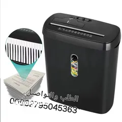  2 ماكينات تمزيق الورق ومستلزماتها