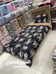  5 لحف صيفي مفرد ترند الصيف لتزين غرفة طفلك/طفلتك