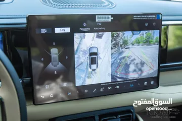  17 الان لدى معرض Trend #1 لتجارة السيارات   Byd leopard 5 2025 Plug in hybrid
