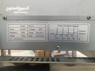  9 فرن كهربائي جديد  full turbo
