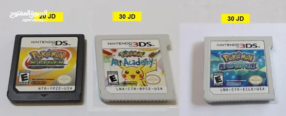  3 قطع العاب اجهزة ناينتدو Nintendo