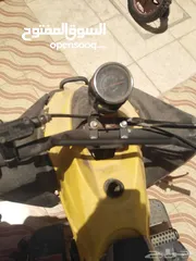  1 دباب مستعمل صيني؛ATV