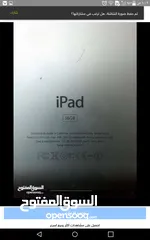  3 طافي ابيعه قطع غيارiPad 2