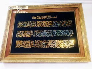  19 براويز تطريز ورسم زيتي  بسعر مغري
