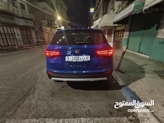  7 سيات اتيكا