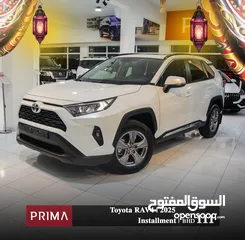  5 TOYOTA RAV4 2025