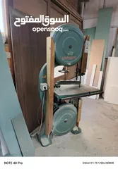  3 منجره للبيع بكامل معداتها