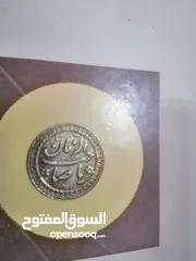  15 عملات نادره