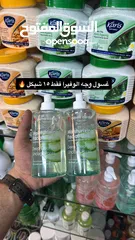  9 كوز متكس بلدنا