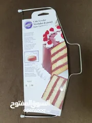  2 Cake Smoother & Leveler for Bakers