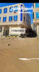  1 عمارة استثمارية