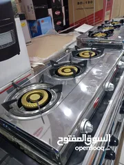  28 غاز 3عيون ستانلس ستيل ثقيل  عيون نحاس ونار حامية ونظام أمان حرق سعر 23دينار فقط لفترة محدودة مكفول