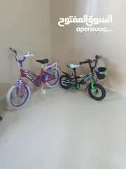  2 kids cycle in good condition