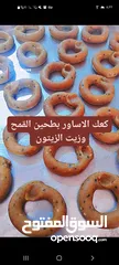  30 معمولاتي بنقشاتي